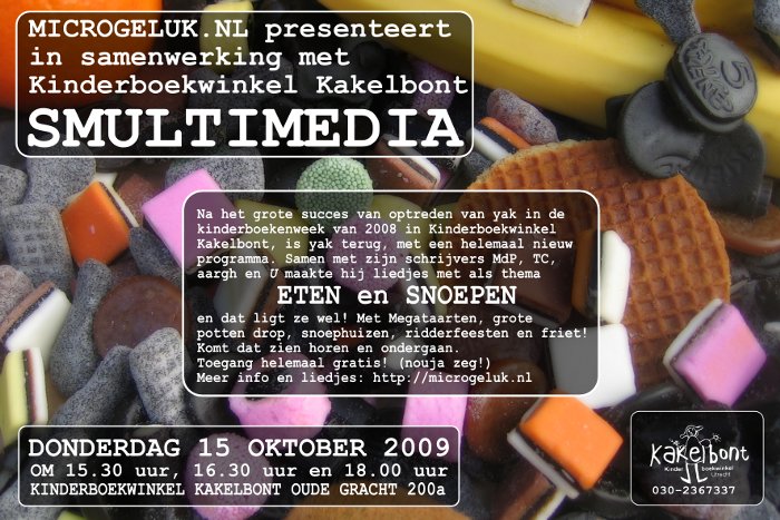 Smultimedia small Smultimedia small
